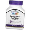 Resveratrol, Resveratrol Red Wine Extract, 90caps (70440004)