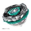 TAKARA TOMY BEYBLADE X CX-10 Бустер Волк Охотник F0-60DB
