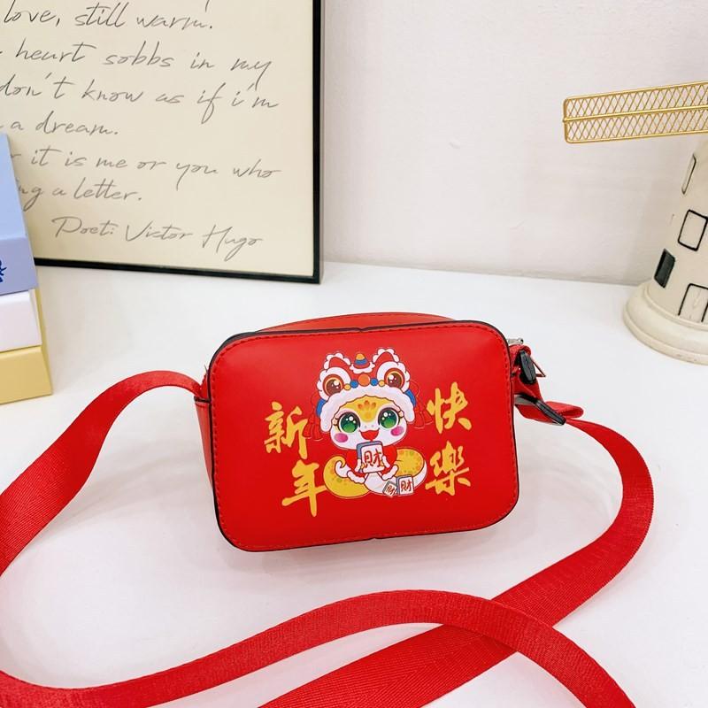 Adorable Mini Red New Year Kids Coin Purse For Both Boys And Girls With Cute Animal Design