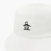 MunSingwear Women S eSSential Ribbon Bucket Hat White Mr122lcp11