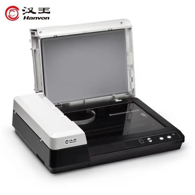 Hanvon H30A A4 Duplex ADF & Flatbed Office Scanner CN plug (adapter included)
