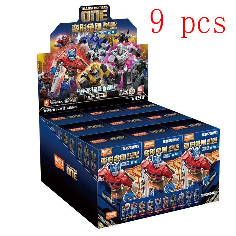 Новая серия Blokees Трансформация Версия Защитника Blind Box Родамус Прайм Хот Род Гримлок Диноботы Блицвинг Фигурки Действия Подарки 4 Позывные Сочлененные