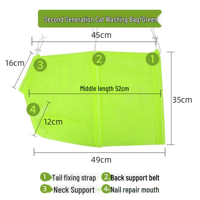 Сетка для мытья и купания кошек с когтерезом - Защита от царапин и укусов, Принадлежности для груминга кошек