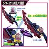 Пояс трансформации Райдера Зецу DX Road Invoker Breakam Breaker Возраст 3+ [BANDAI] [Bandai и Набор,