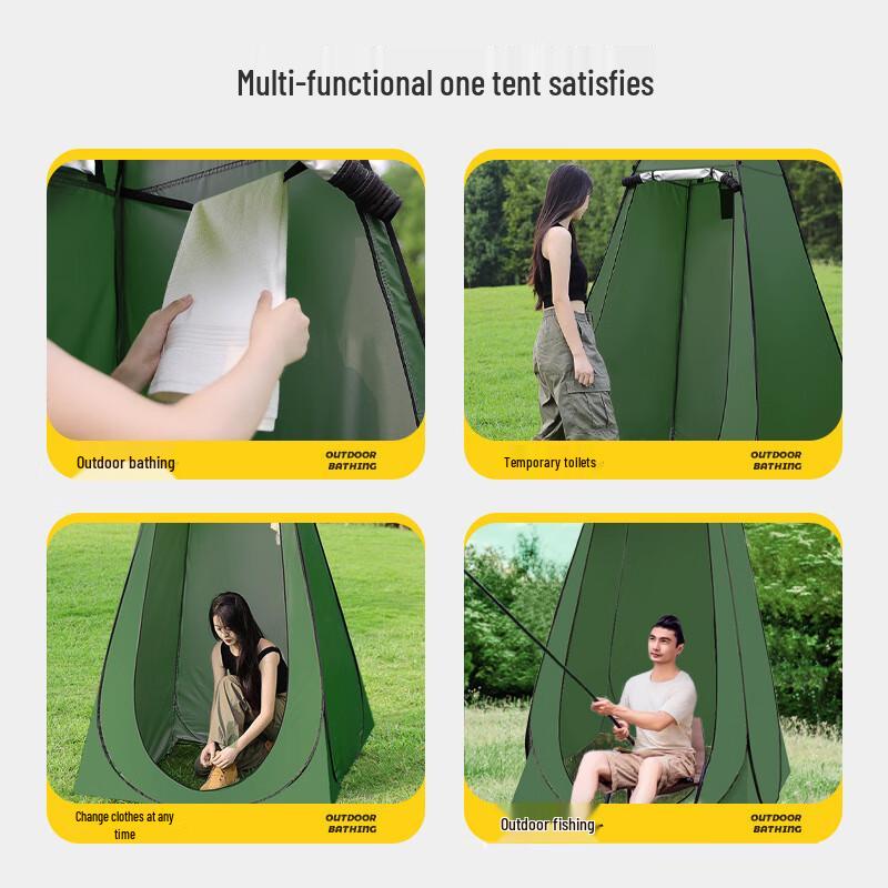 Eightieth Pavilion Portable Pop-Up Privacy Tent