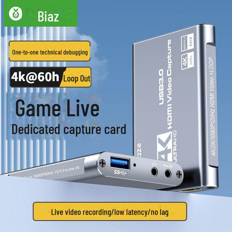Biaz 4K HDMI Видеозахватная карта для Switch, NS, PS5/4, Игровых Консолей, Телефонов, Камер
