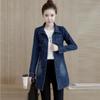 Korean Long Sleeved Denim Jacket for Women's Slim Fit Single Breasted Mid Length Windbreaker Top
