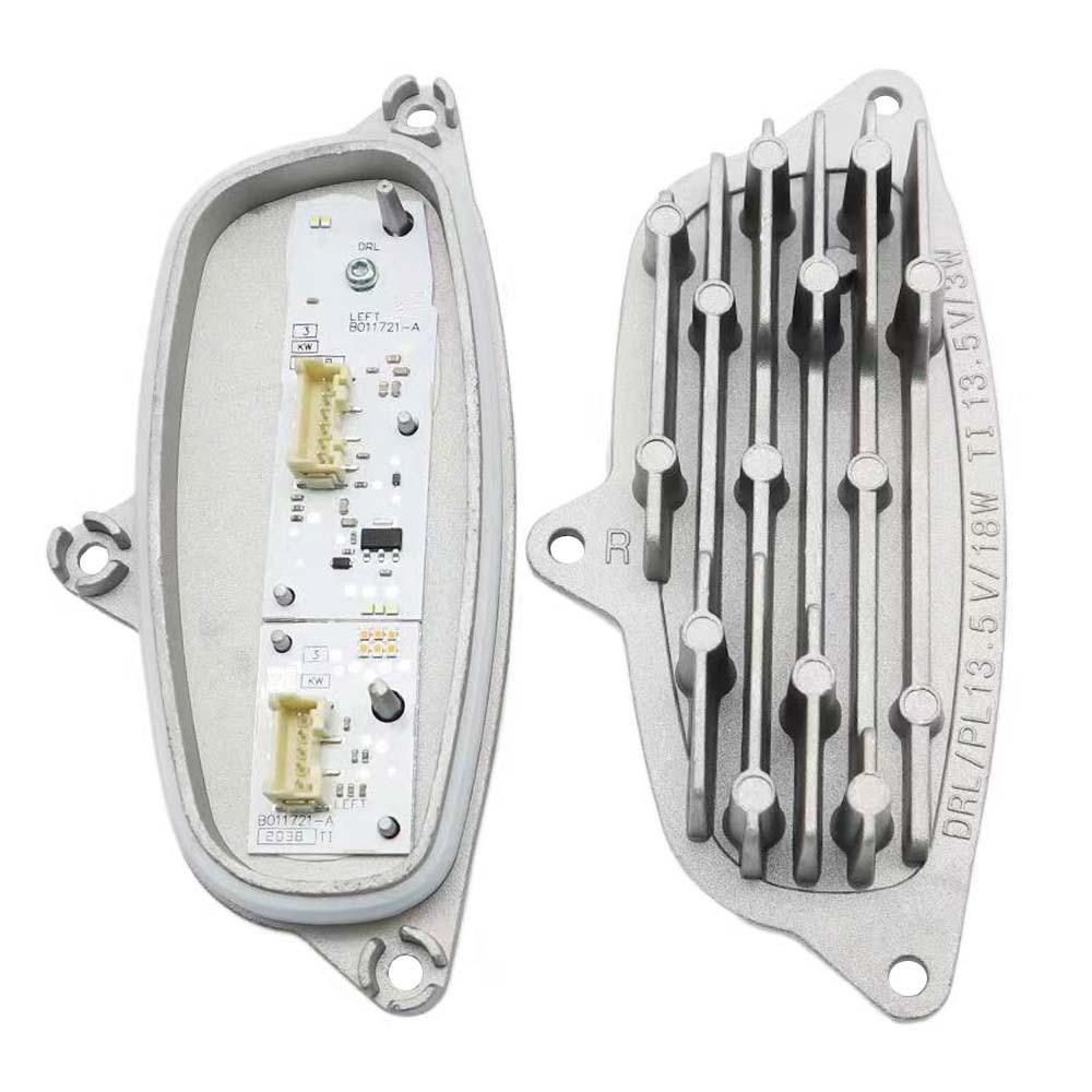 2 шт. Блок управления ДХО подходит для Q2 2017-2021