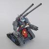 Пластиковая модель MG Mobile Suit Gundam RX-75 Guntank в масштабе 1100 с цветовой кодировкой