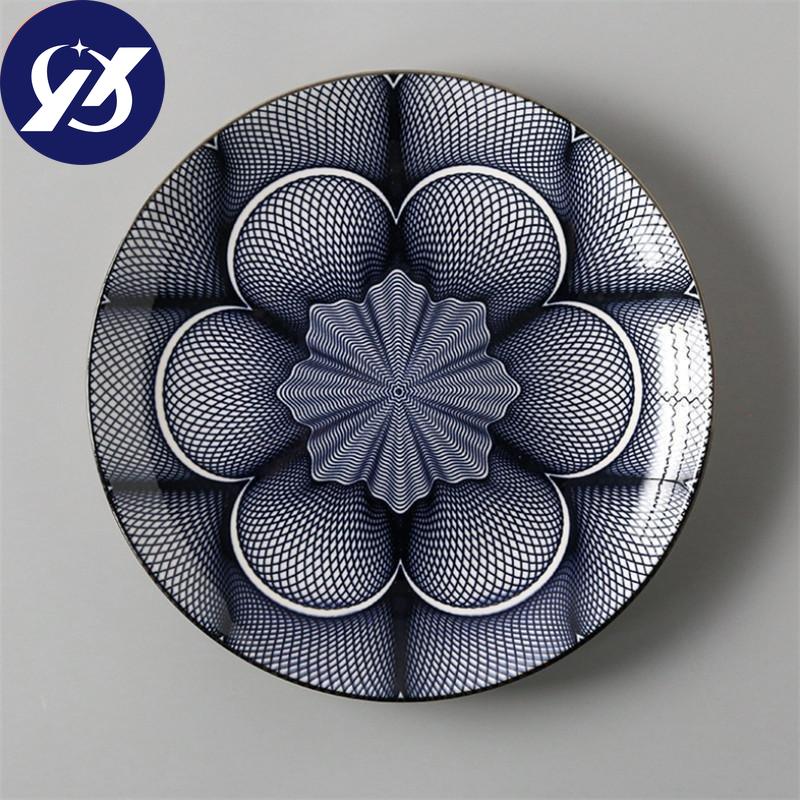 Japanese Style 8 Inch Ceramic Under Glazed Vegetable Dinner Plate Simple Dessert Plate Household Small Steak Dish Food Container