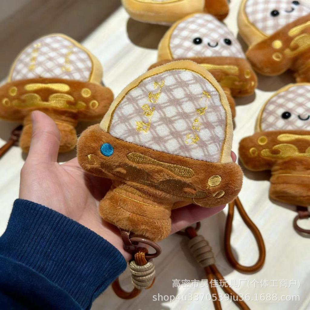 Креативный культурный кулон: Меч короля Юэ Гоуцзяня - Пищащая плюшевая игрушка Сувенир