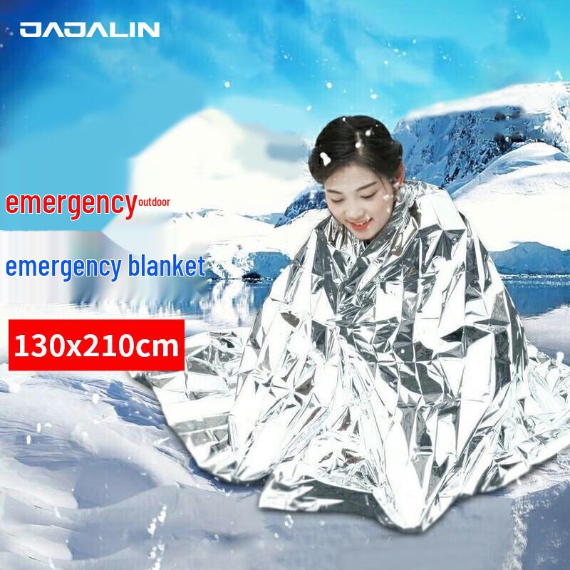 JAJALIN Outdoor Emergency Thermal Survival Blanket
