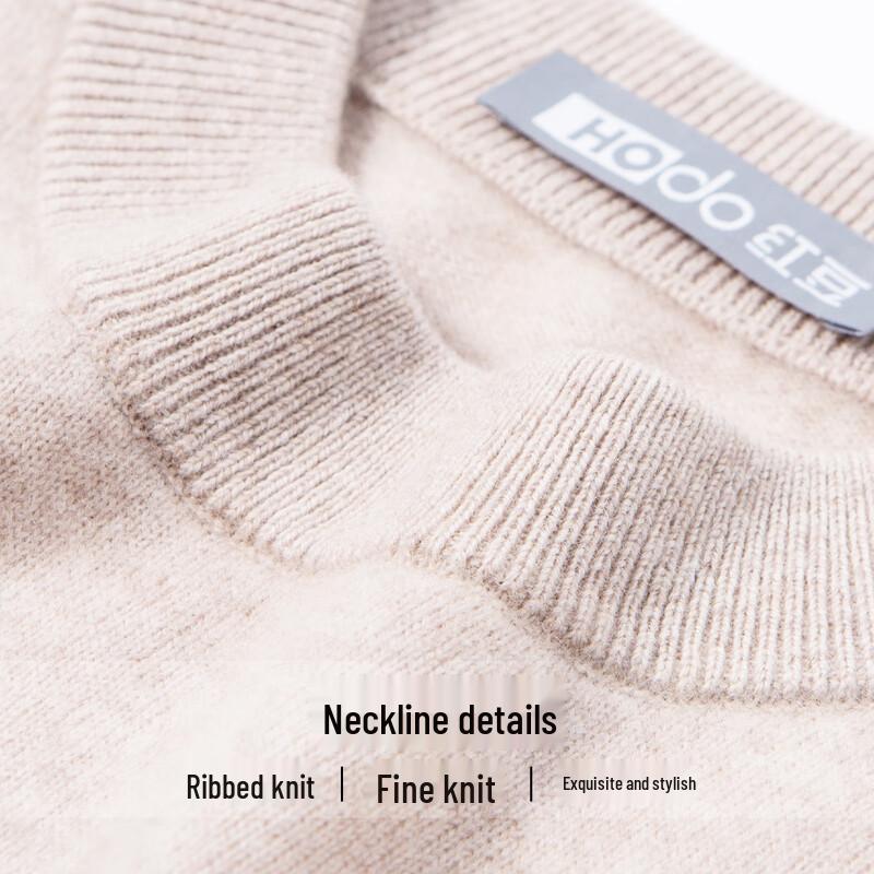 Hodo Мужской Роскошный Свитер из Смеси Кашемира с Круглым Вырезом