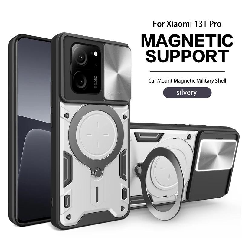 Для Xiaomi 14 ультра магнитный матовый чехол для телефона для Xiaomi 13T 12T 11T 14 13 12 11 Pro Lite противоударный чехол аксессуары для телефонов