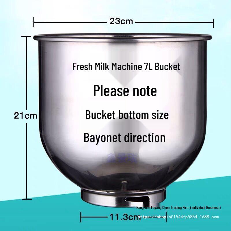 Многофункциональный кухонный комбайн из нержавеющей стали, 7 л: Свежее молоко, Взбивание яиц, Замешивание теста и Смесительная чаша.