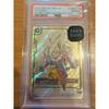 Used Son Goku SCR [FB05-119] (``MANGA BOOSTER 01'')