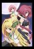 To Love-Ru Darkness Volume 12 Anime DVD Pre-order Limited Edition