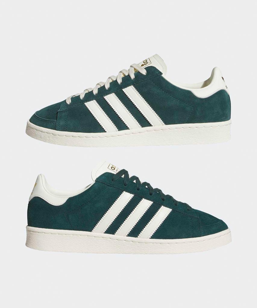 adidas Java Raw - Зеленый / Jr4354