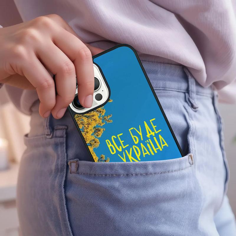 Peace Love & Ukraine Phone Case For iPhone 17 Air 15 16e 14 13 Pro Max Coque 12 11 Pro Max PLUS cover