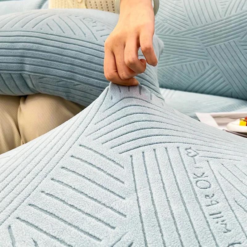 1 шт. Эластичный чехол на диван Регулируемый чехол на диван Подушка сиденья Энергосберегающий чехол L-образный Угловой чехол для дивана Чехол 1/2/3/4-местный