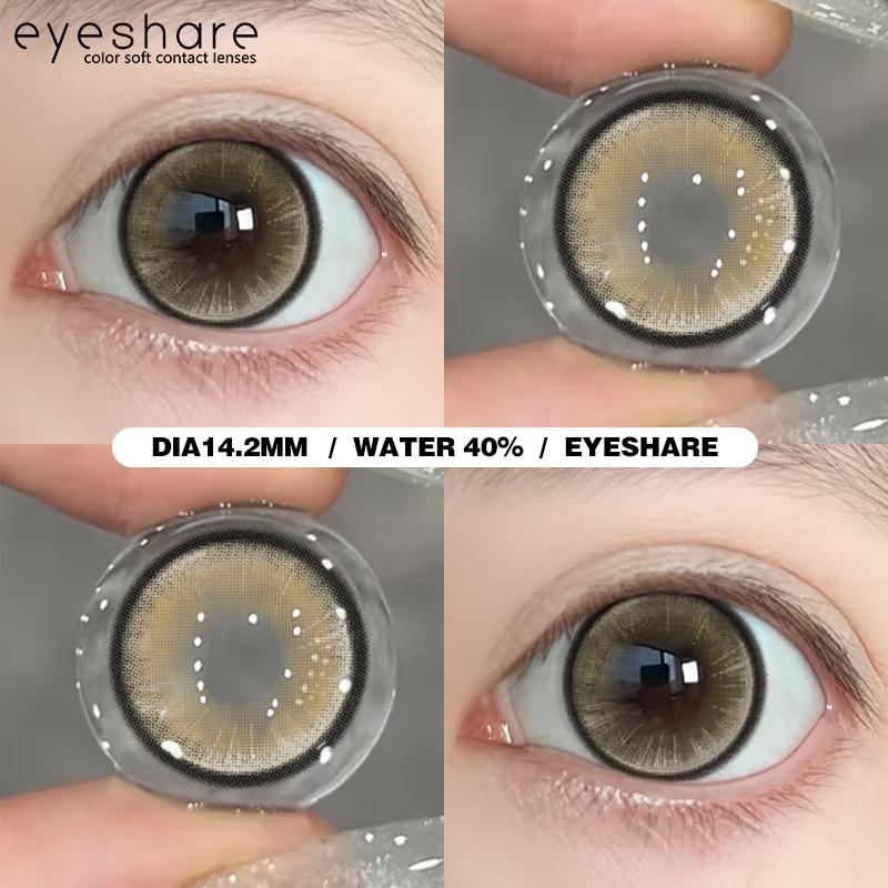 1 пара цветных контактных линз для косплея для глаз аниме красные линзы розовые на Хэллоуин косметические контактные линзы на год фиолетовые линзы для глаз