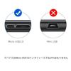 Кабель USB3.0 для жесткого диска Micro B, высокоскоростной кабель передачи данных 5 Гбит/с, прочный внешний жесткий диск/SSD, цифровая камера, Samsung Galaxy S5, Galaxy Note