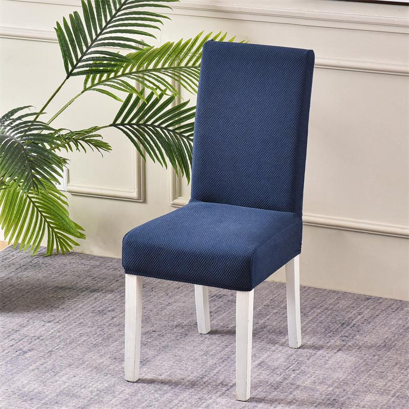 1 шт. жаккардовый эластичный чехол для обеденного стула, чехлы для стульев, универсальный размер, чехлы для сидений для кухни, свадьбы, банкета, дома