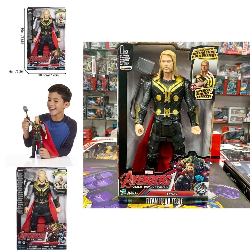 Халк Невероятный Зеленый Мститель! ПВХ фигурка со звуковой функцией