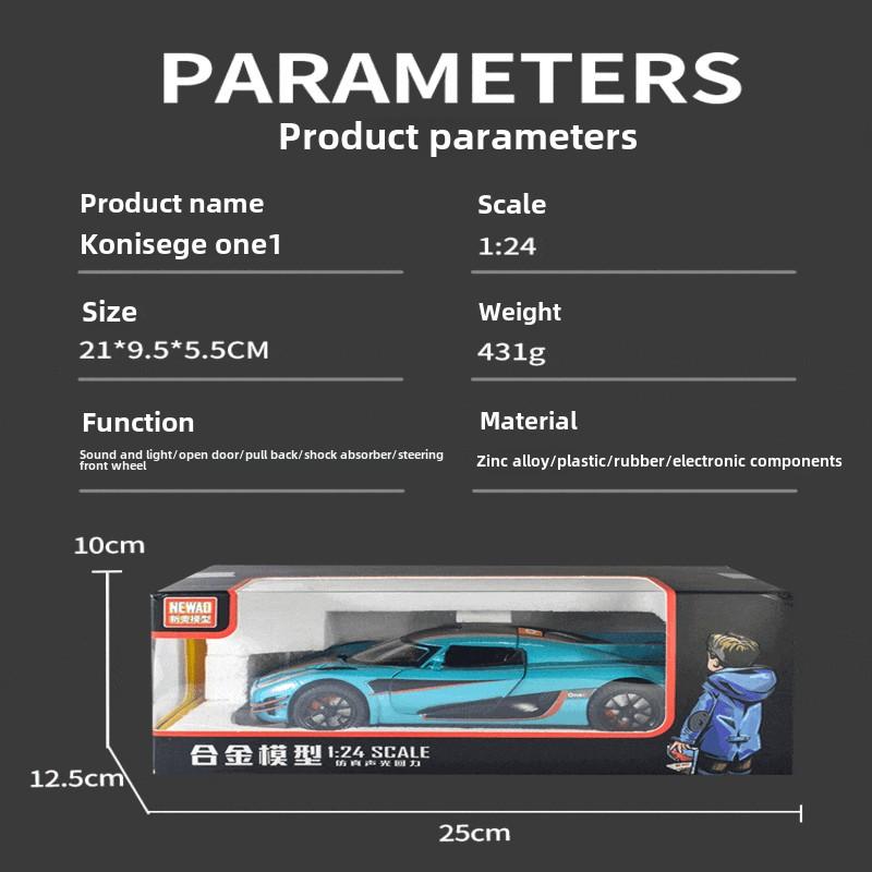 1:24 Koenigsegg ONE 1 Модель автомобиля из литого металла Модель спортивного автомобиля Моделирование Звук и свет Инерционная коллекция Детская игрушка Подарок мальчику