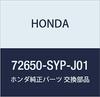 Genuine Honda Latch Assembly Rear Door for Honda Part Number (Left Power) Crossroad, 72650-SYP-J01