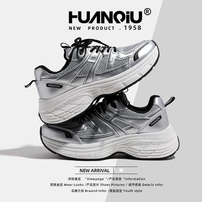 Глобальная платформа папы обувь женская весна 2025 универсальная дышащая сетчатая повседневная спортивная обувь KMXFX8001