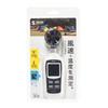 Sanwa Supply Digital Anemometer Measure Wind Speed and Small (Can Temperature) CHE-WD1