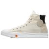 Rokit x Chuck Taylor 70 Hi Top 'Белый' Мужские 161297C
