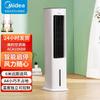 Midea Башенный воздушный охладитель Вентилятор CN вилка (адаптер в комплекте)