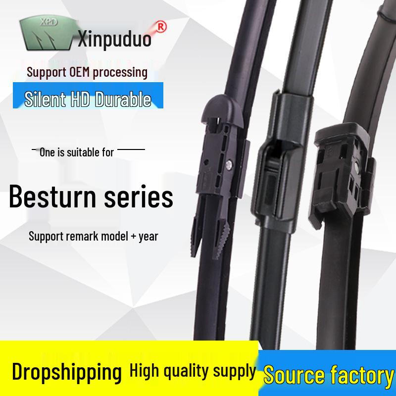 Совместимый стеклоочиститель для FAW Besturn B50/B70, Senya S80, Weizhi, Weile, Vios и Xiali - Бескаркасная конструкция