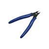 1Pc Steel Cutting Metal Foot Ring Pliers Birds Chicken Pigeon Parrot Leg Ring Scissor Pigeon Racing Tools Metal Wire Cut Scissor