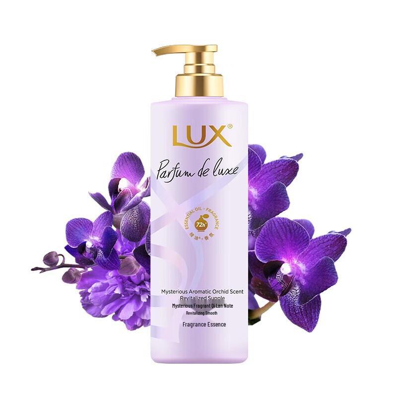 Lux Mugwort Shower & Hair Care Bundle