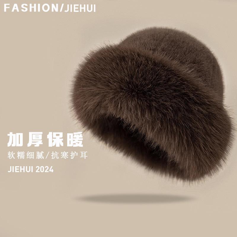 Thicken Plush Fur Hat for Women Fluffy Beanie Winter Warm Thick Hat Mongolian Caps for Cold Weather Snow Caps Elegant Women's