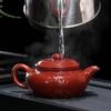 Wan Chun He Handmade Zisha Teapot