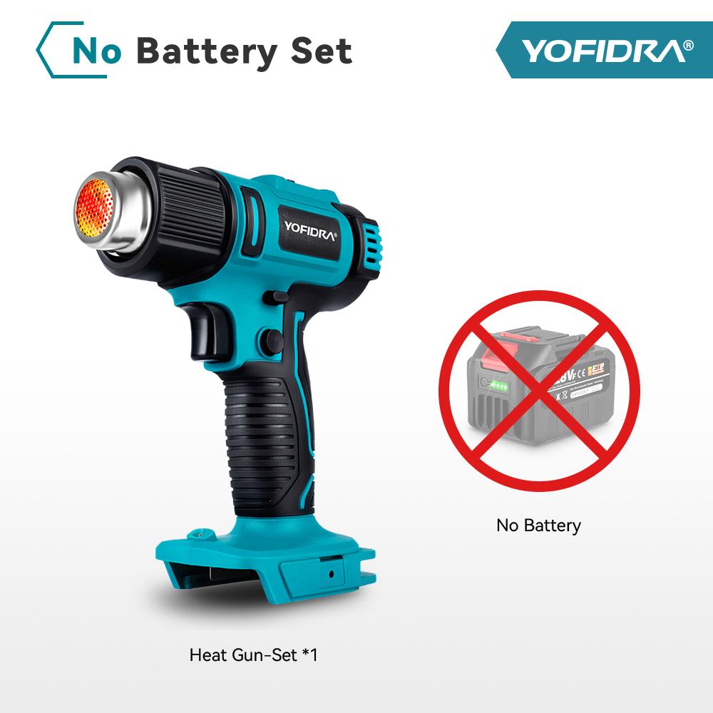 Yofidra 550℃ Electric Heat Guns Heat Hot Air Gun 2 Gears Wind Speed 6 Gear Optional LED Display Cordless Rechargeable Heat Gun for Makita 18V Battery