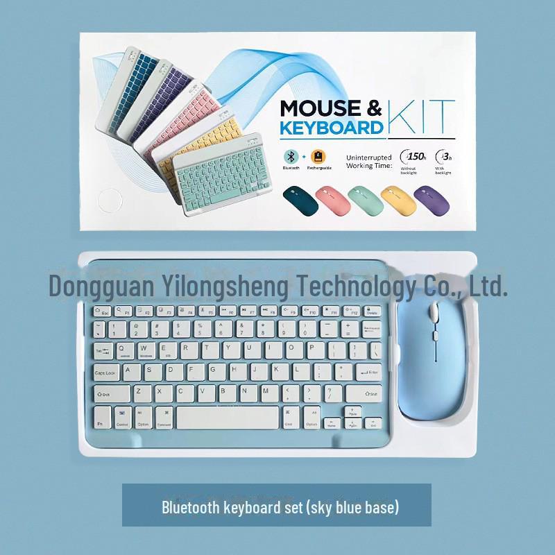 Комплект из магнитной беспроводной клавиатуры и мыши Bluetooth для устройств Apple (iPad, iPhone, Планшет, Компьютер)