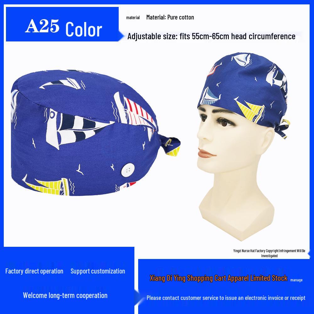 Хирургическая шапочка из чистого хлопка с принтом для медсестер и врачей