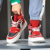 Designer Skateboard Shoes Men High Top Suede Shoes Fashion Lace-up Red Casual Sneakers Men Trend Men's Vulcanized Sneakers 2024