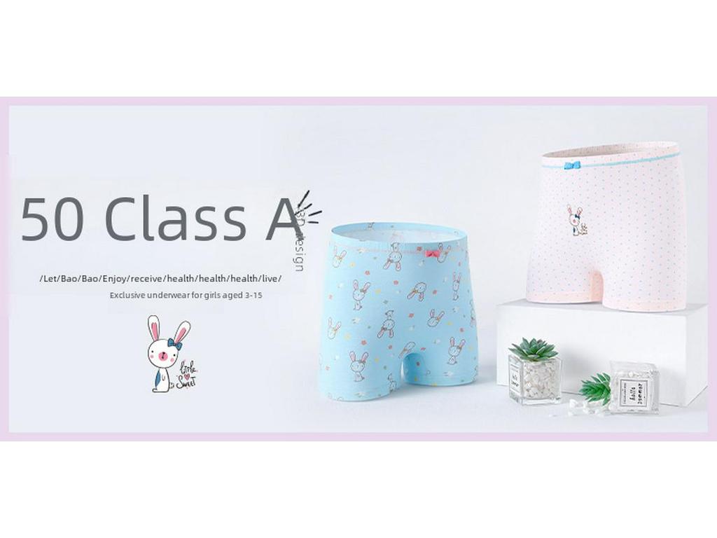 Детские антибактериальные трусы-боксеры с мультяшным рисунком, трусы из чистого хлопка для девочек - доступны в размерах S, M, L