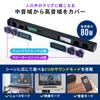 Sanwa Direct Soundbar for TVs, Bluetooth, Optical Digital, 3.5mm Connection, 80W [6cm Height], Remote Control Included, 1 Unit, 400-SP100