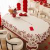 Свадебная Праздничная Красная Скатерть Водонепроницаемая и Маслоотталкивающая Не требующая ухода Легкая Роскошь Высокий Класс Скатерть-Покрывало для Кофейного Столика Красная Трапеза