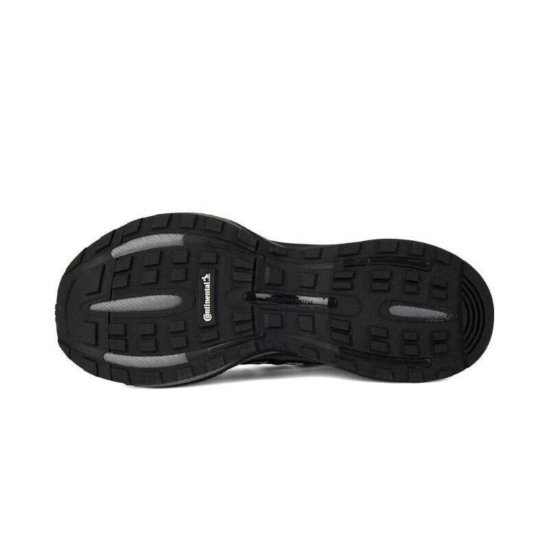 Adidas MTS PRO Non-Slip, Wear-Resistant, Lightweight, Breathable Mesh Shock-Absorbing Sports Casual Running Shoes