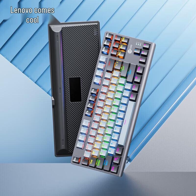 Lenovo Lecoo GK304 87-Key Blue Switch Wired Mechanical Keyboard
