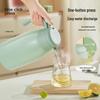 RELEA 316L Stainless Steel Press-Type Thermal Carafe