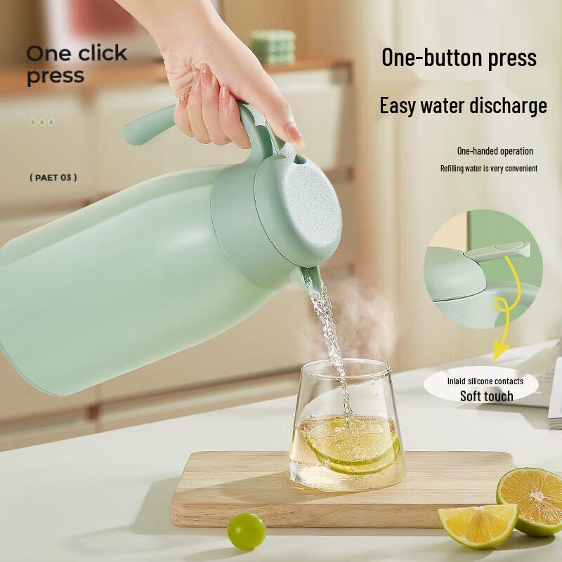 RELEA 316L Stainless Steel Press-Type Thermal Carafe